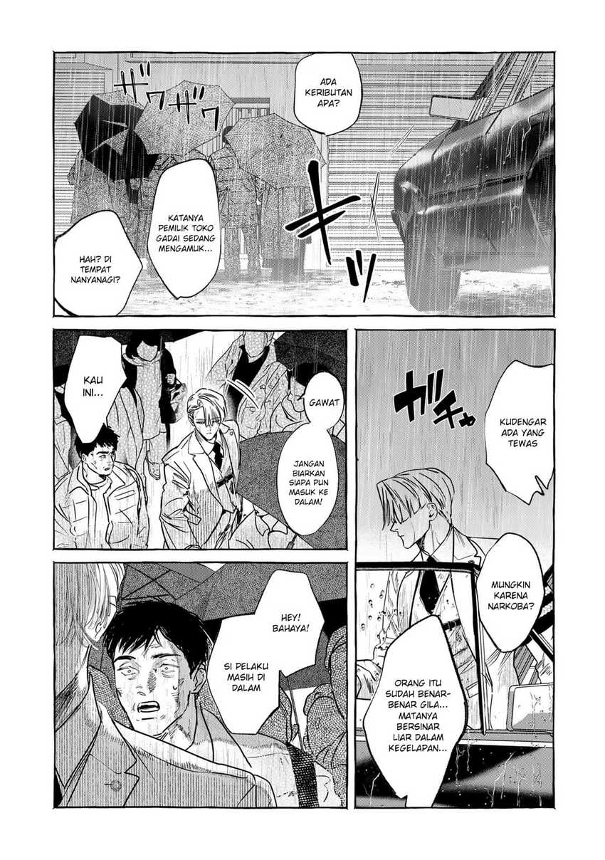Myther Chapter 2.1 - halaman 7