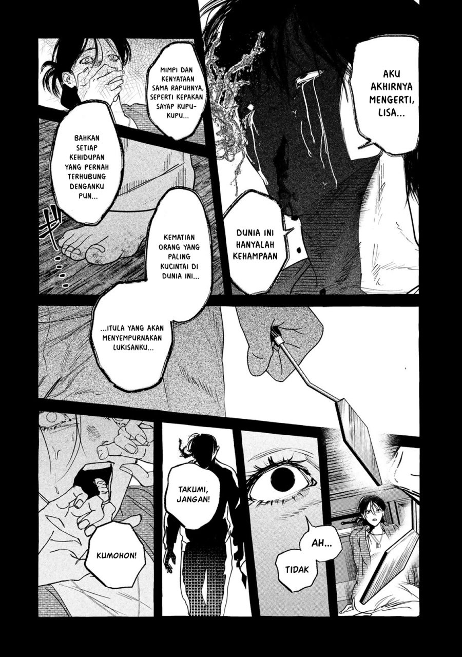 Myther Chapter 2.2 - halaman 11