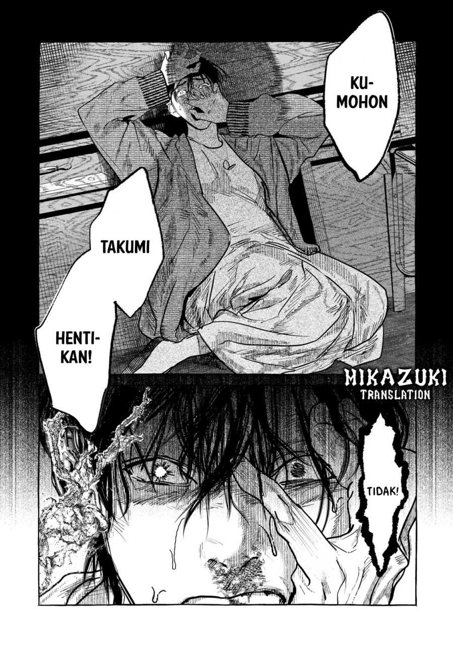 Myther Chapter 2.2 - halaman 12