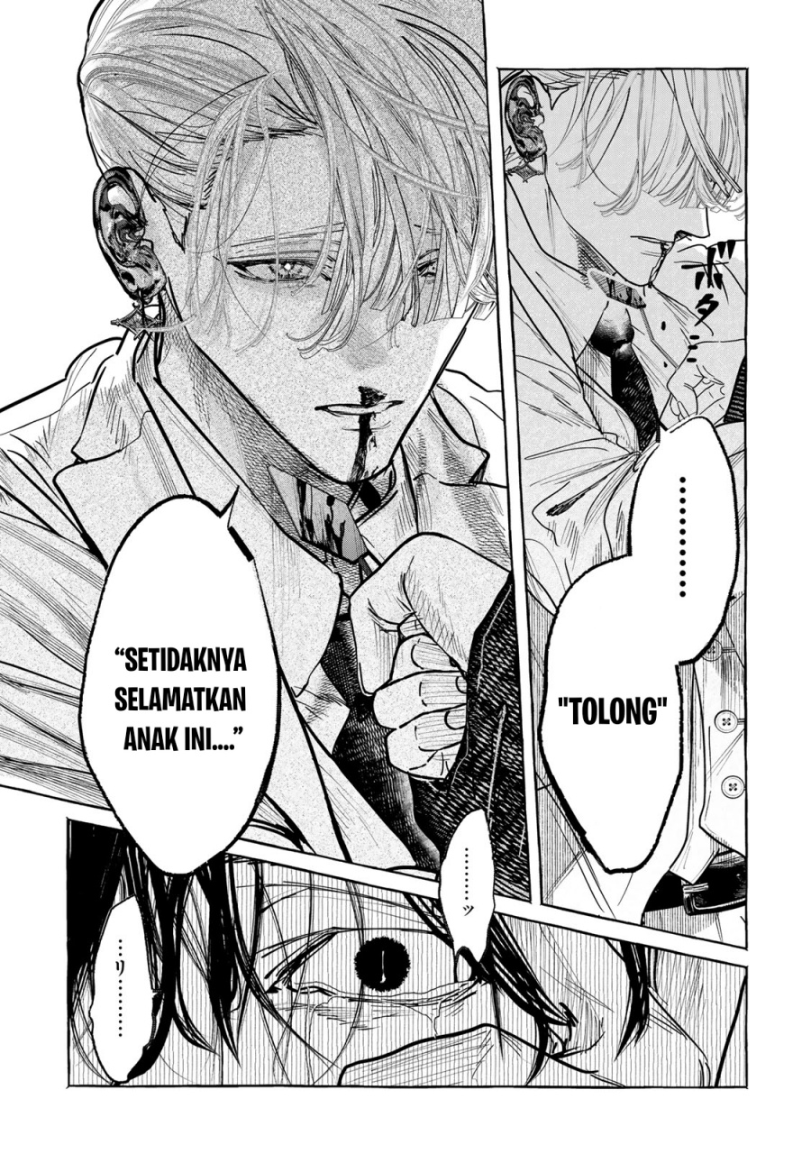Myther Chapter 2.2 - halaman 14