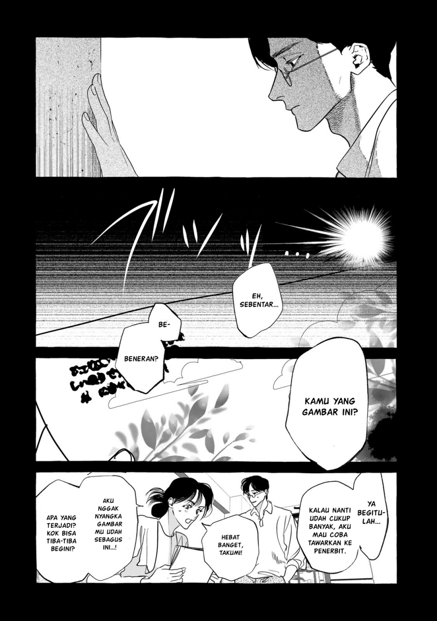 Myther Chapter 2.2 - halaman 5