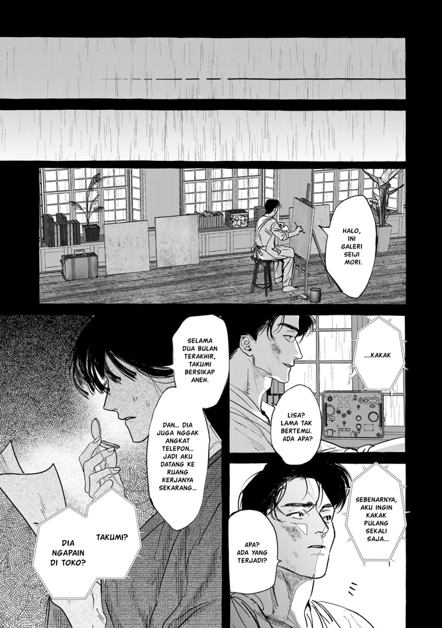 Myther Chapter 2.2 - halaman 8