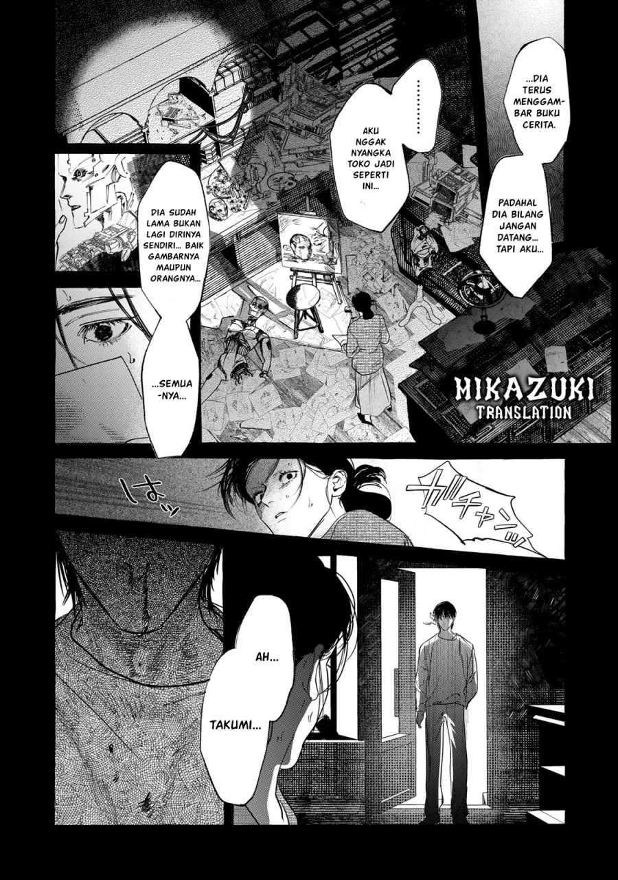 Myther Chapter 2.2 - halaman 9
