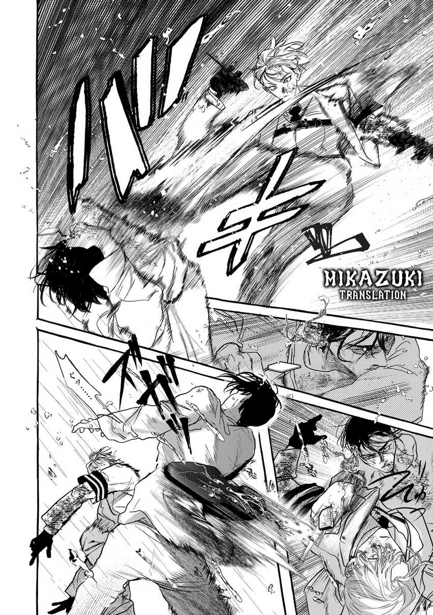 Myther Chapter 3.1 - halaman 13