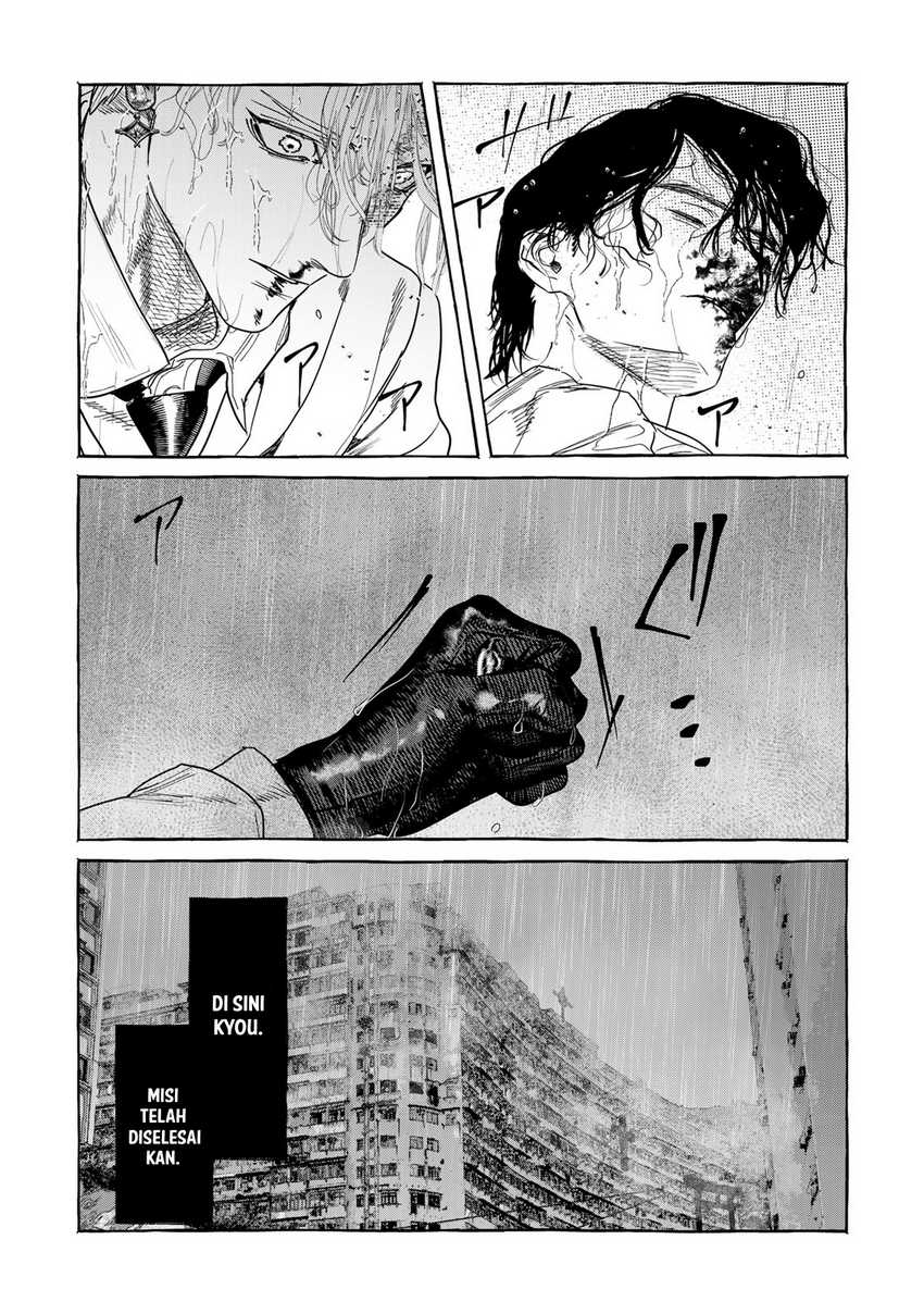 Myther Chapter 3.1 - halaman 28