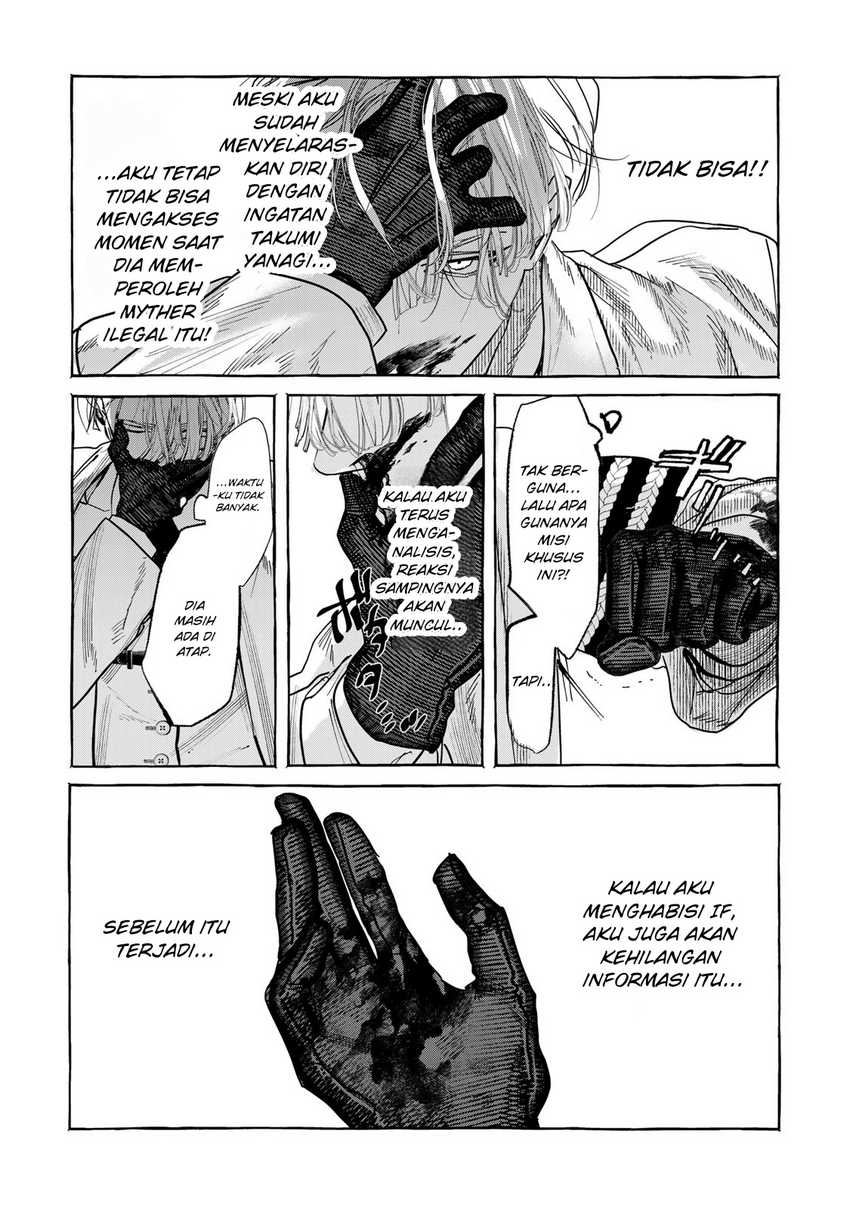 Myther Chapter 3.1 - halaman 3