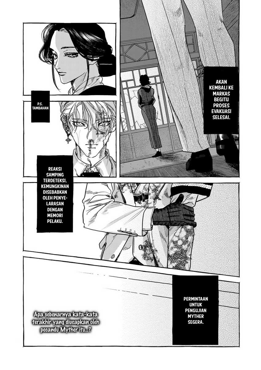 Myther Chapter 3.1 - halaman 30