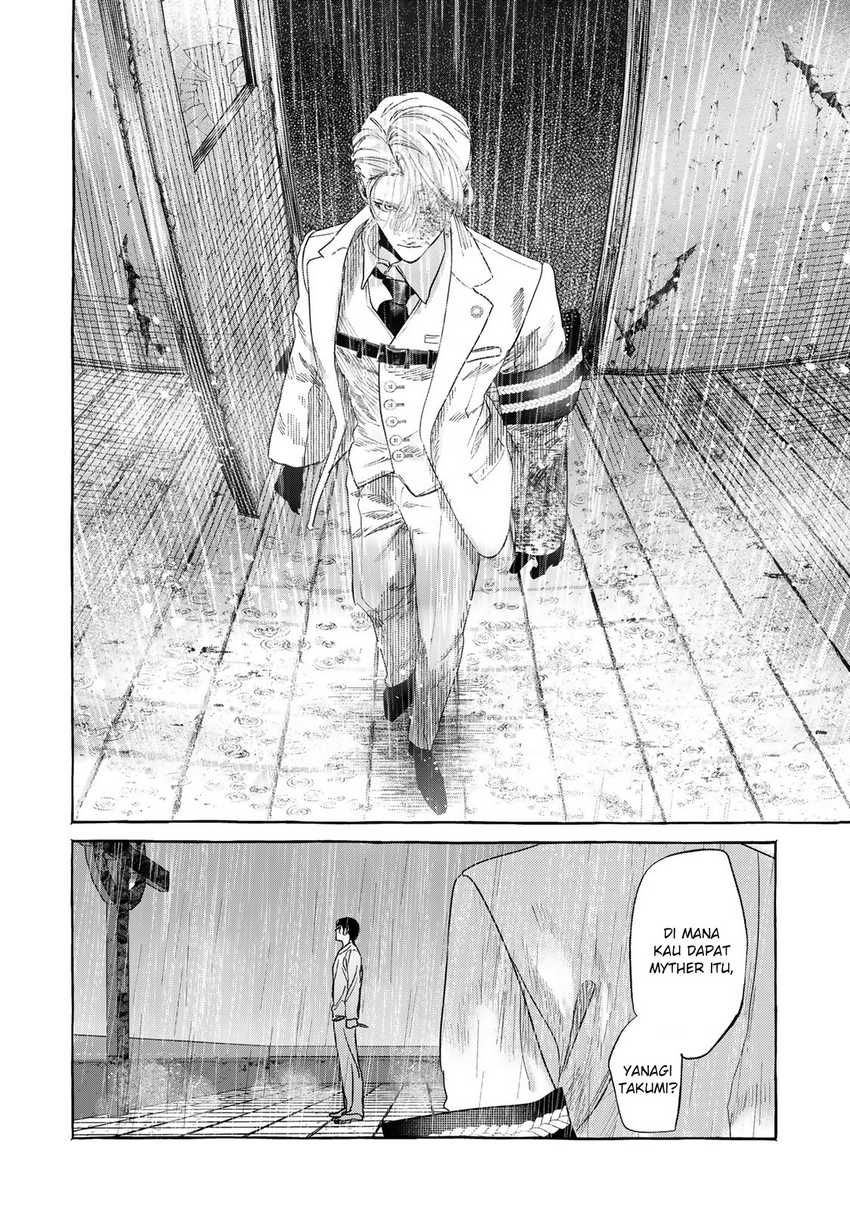 Myther Chapter 3.1 - halaman 7