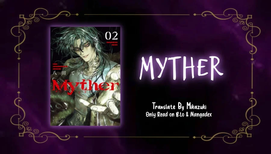 Myther Chapter 4 - halaman 1