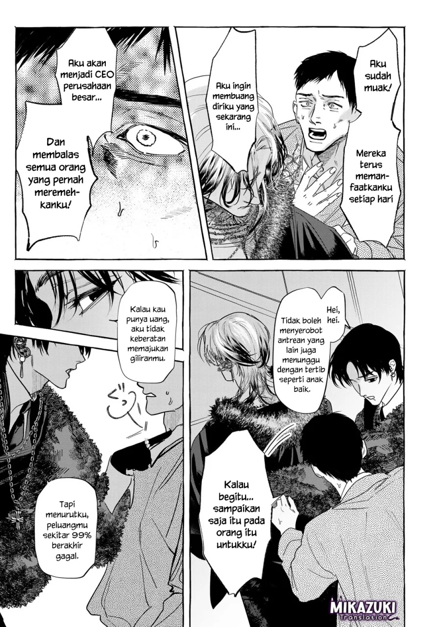 Myther Chapter 4 - halaman 10