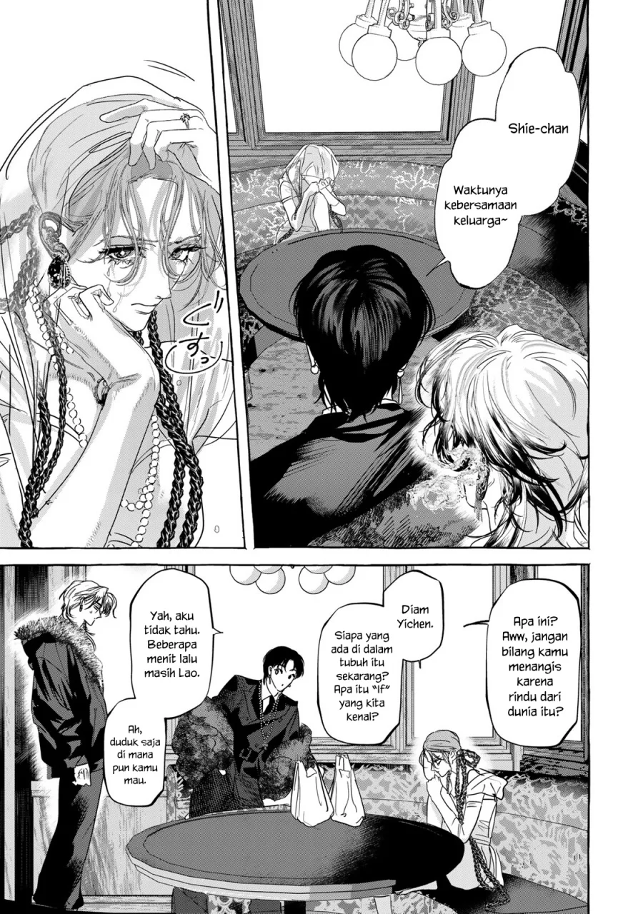 Myther Chapter 4 - halaman 12