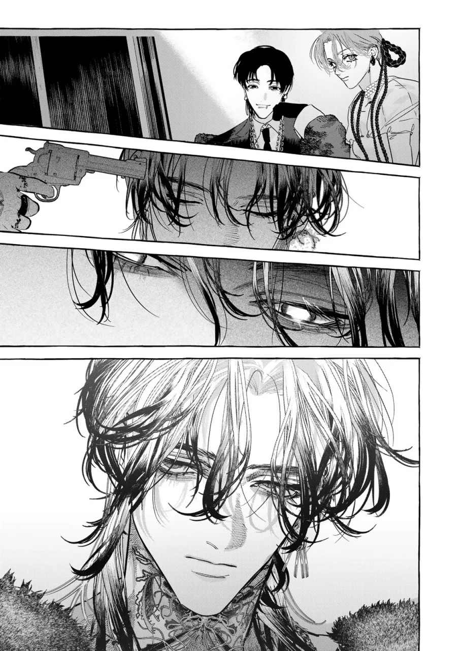 Myther Chapter 4 - halaman 16