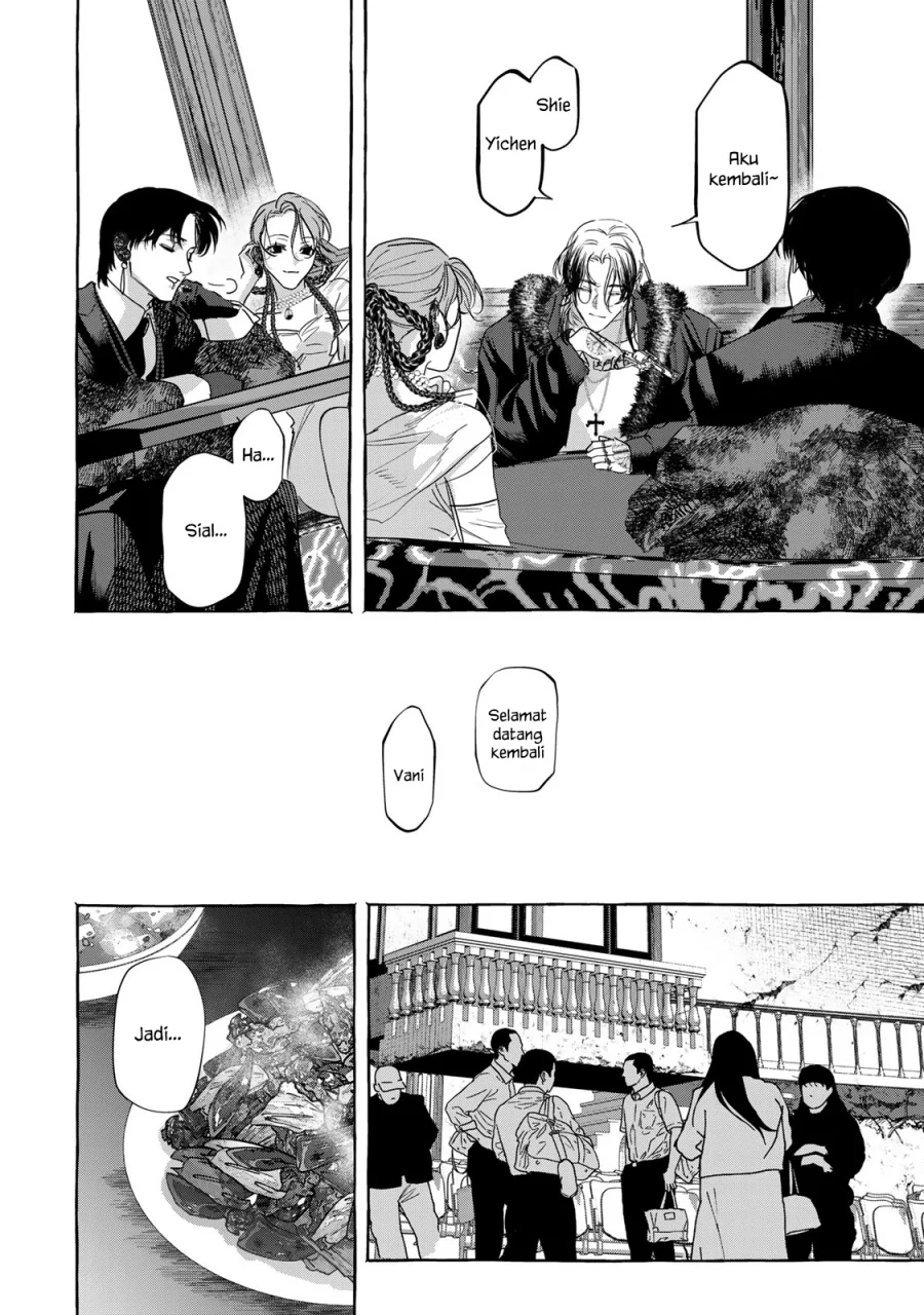 Myther Chapter 4 - halaman 17