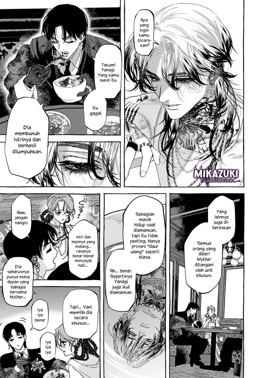 Myther Chapter 4 - halaman 18