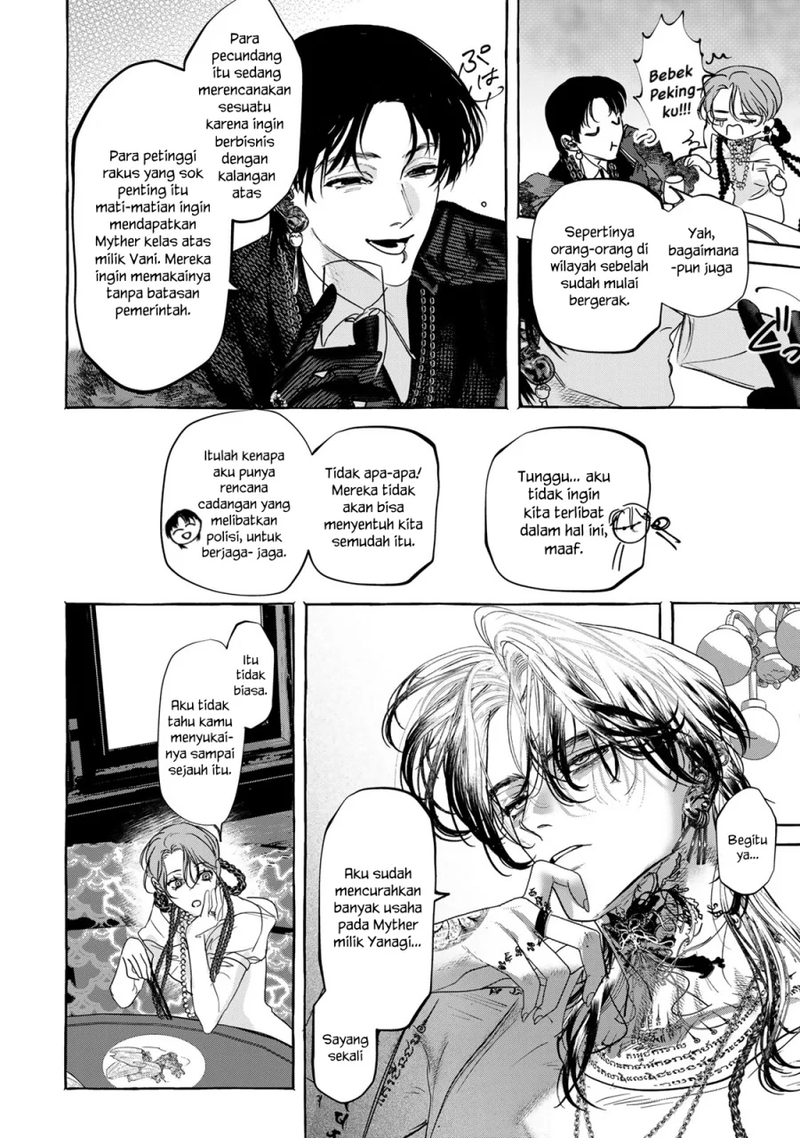 Myther Chapter 4 - halaman 19