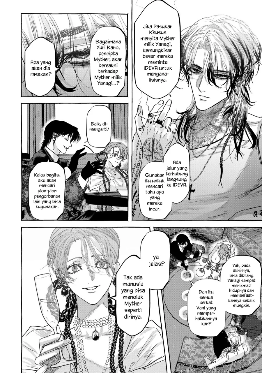 Myther Chapter 4 - halaman 23