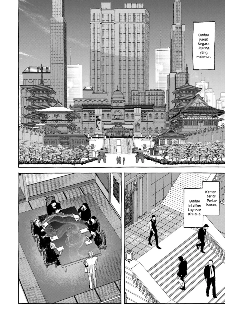 Myther Chapter 4 - halaman 27