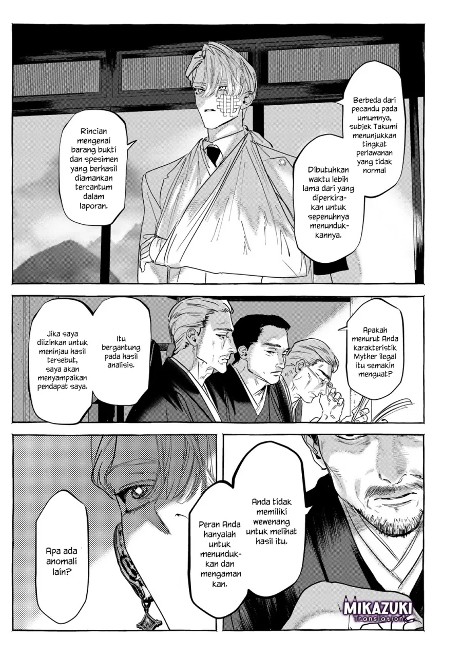Myther Chapter 4 - halaman 28