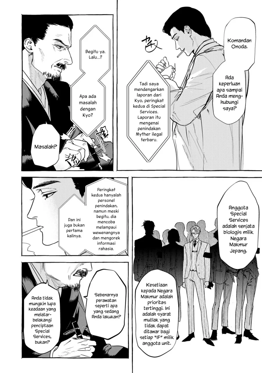 Myther Chapter 4 - halaman 33