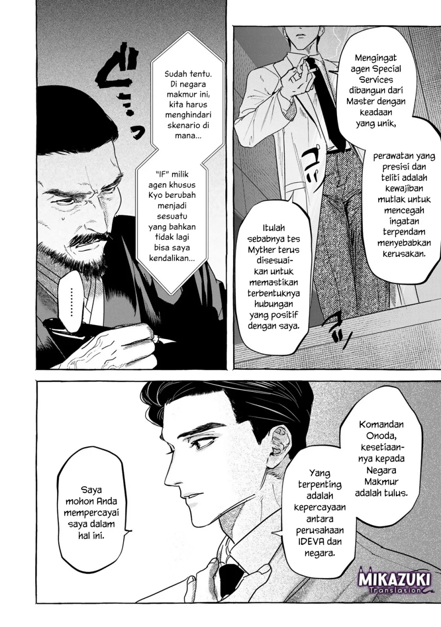 Myther Chapter 4 - halaman 35