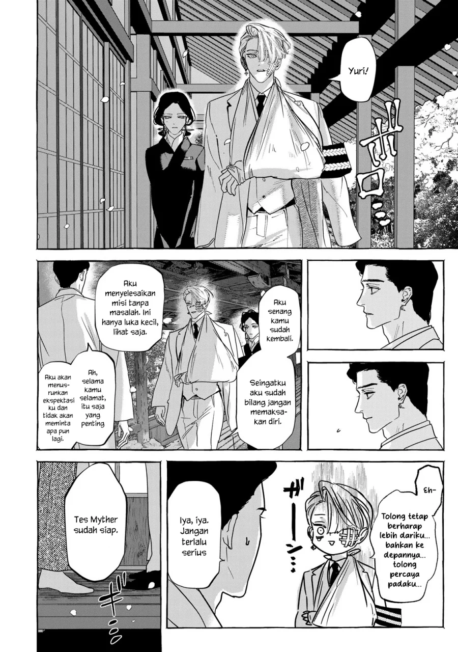 Myther Chapter 4 - halaman 37