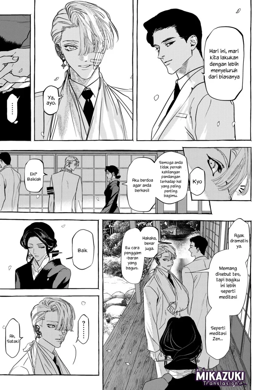 Myther Chapter 4 - halaman 38