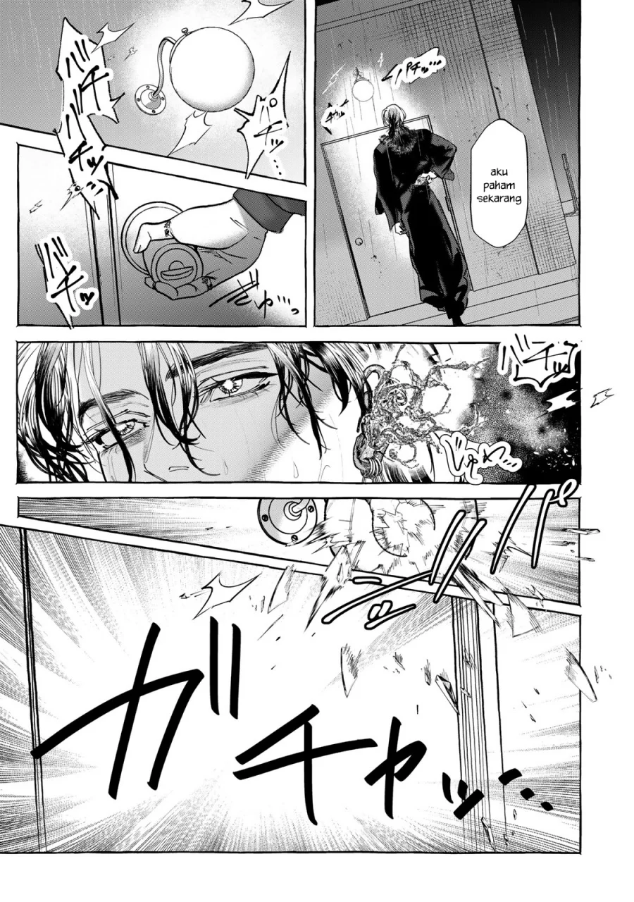 Myther Chapter 4 - halaman 4