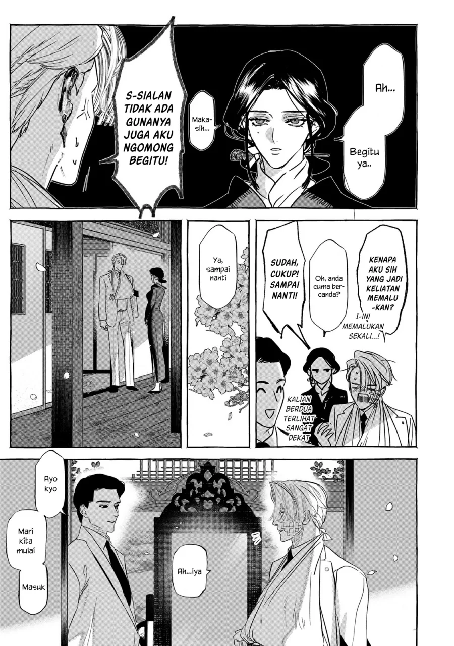 Myther Chapter 4 - halaman 40