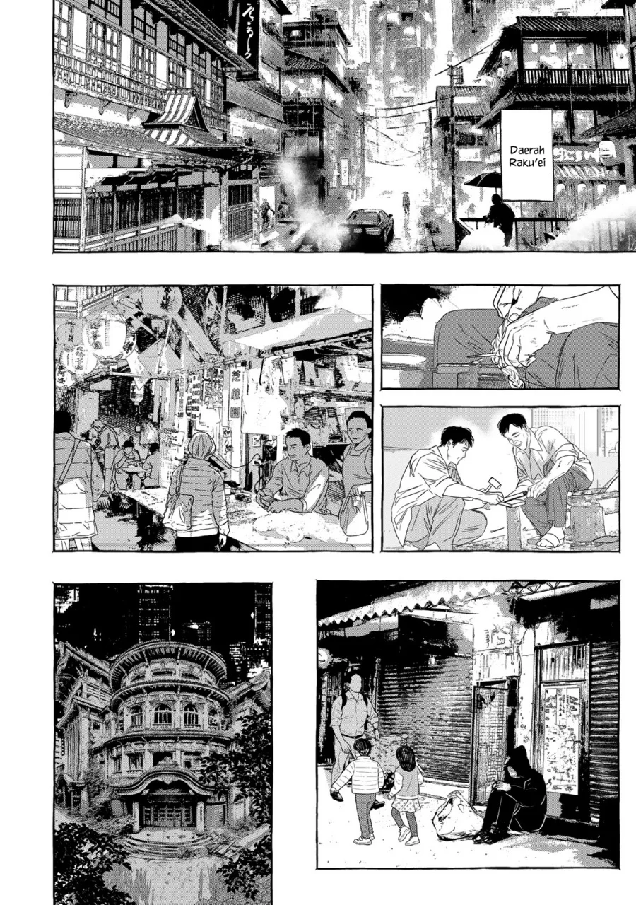 Myther Chapter 4 - halaman 7