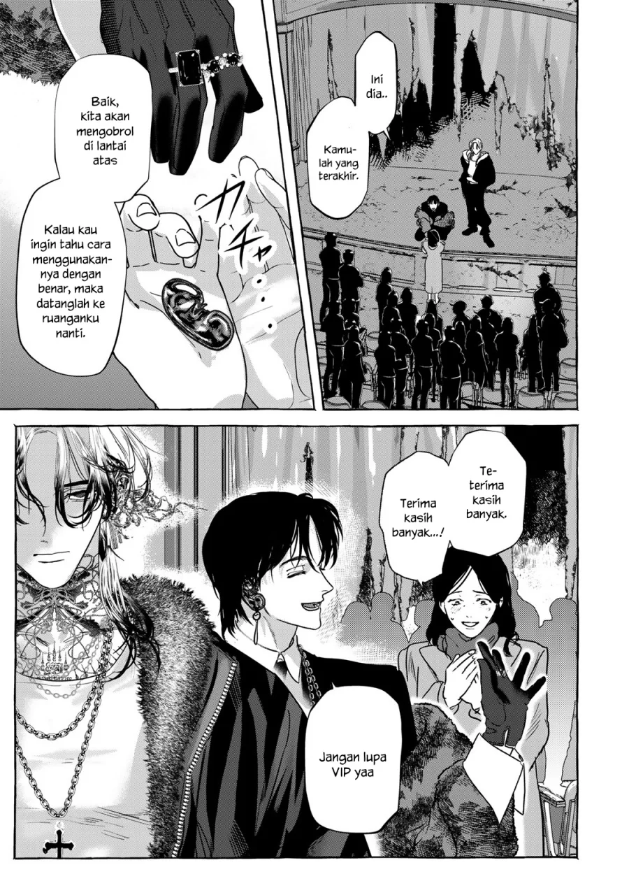 Myther Chapter 4 - halaman 8