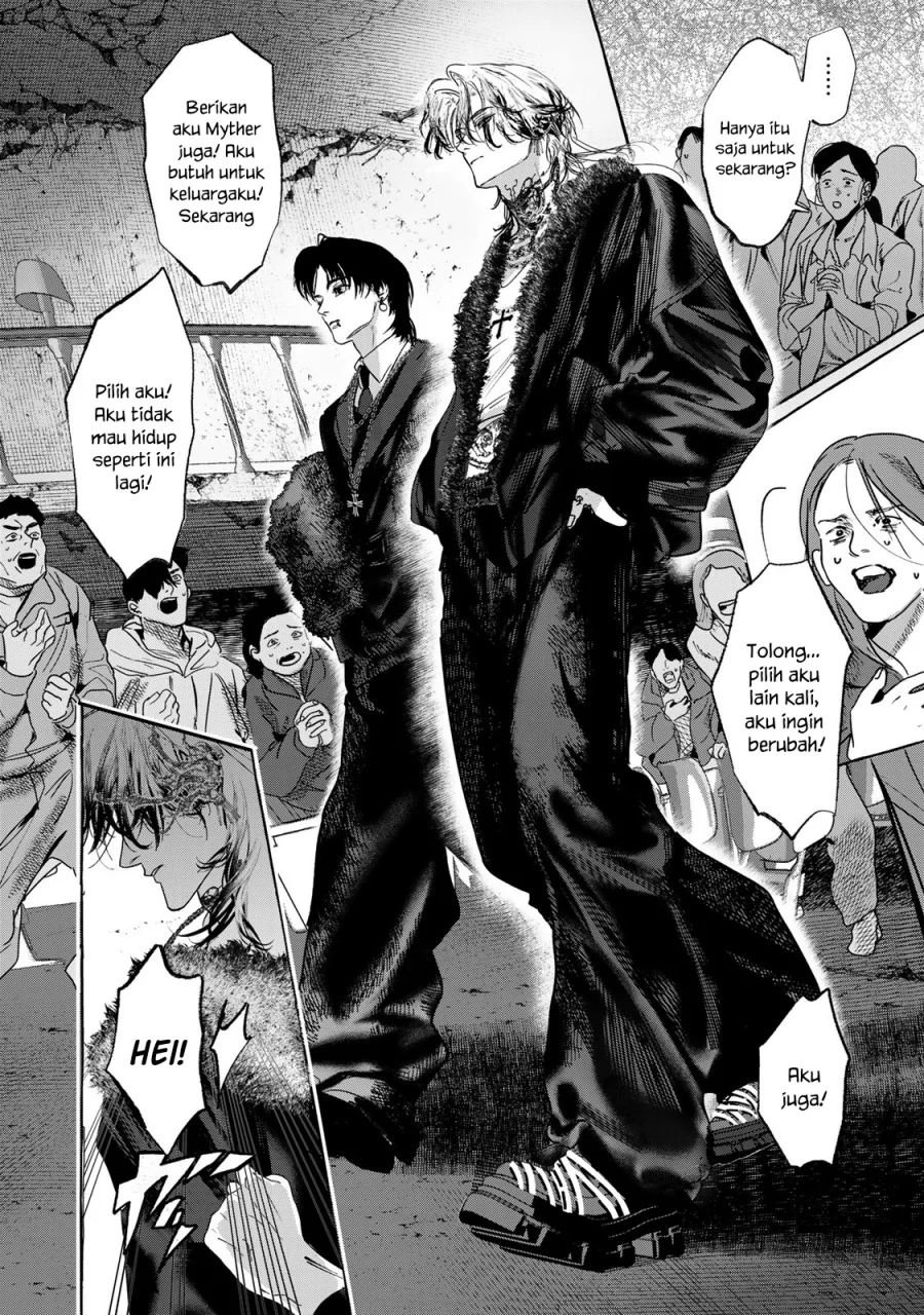 Myther Chapter 4 - halaman 9