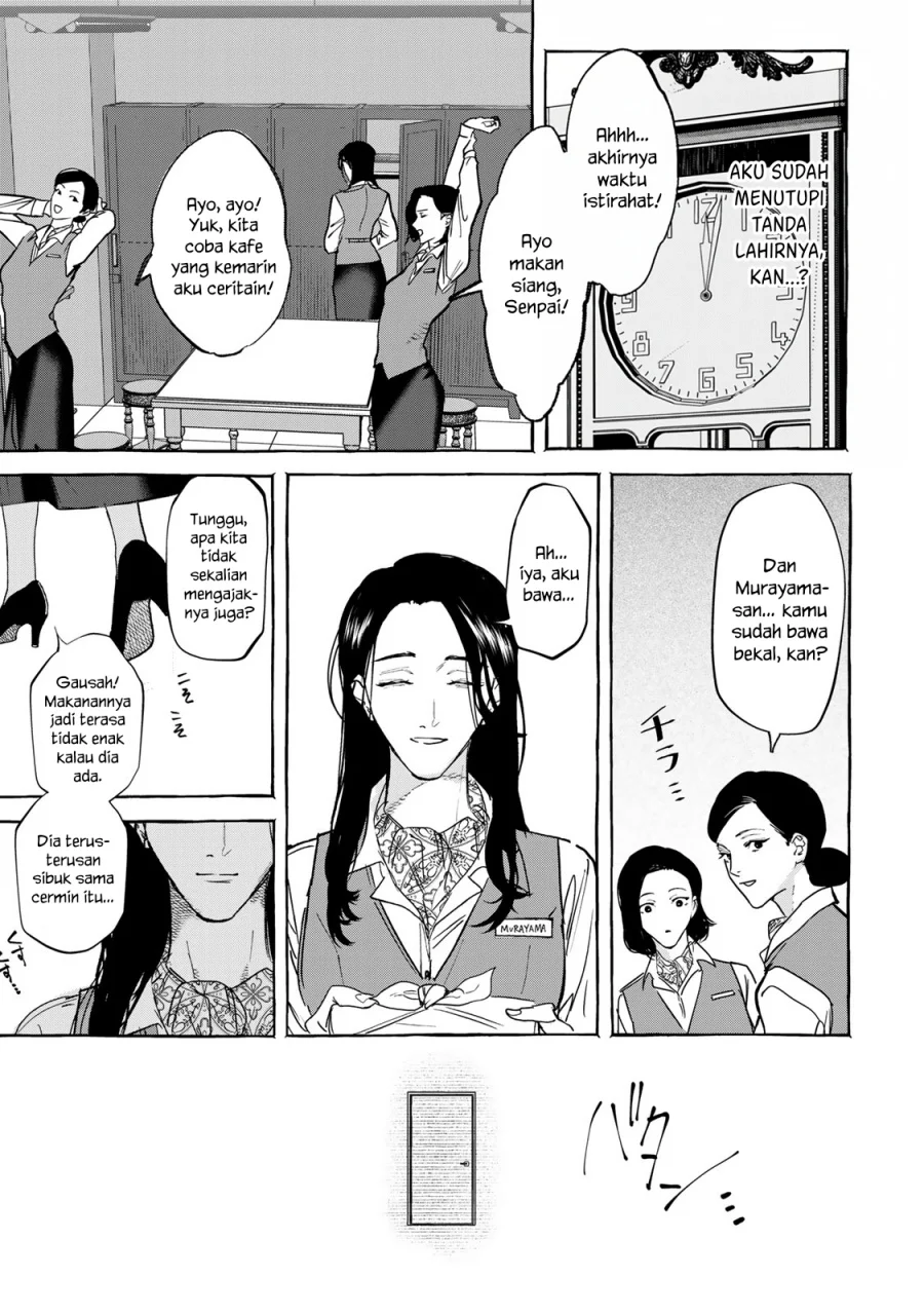 Myther Chapter 5 - halaman 10