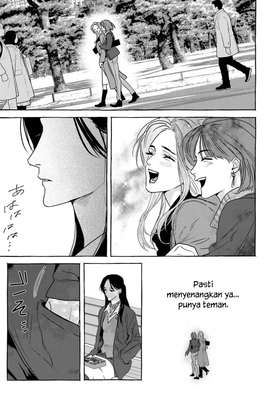 Myther Chapter 5 - halaman 12