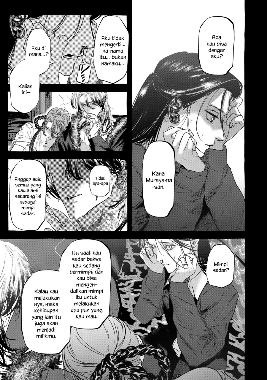 Myther Chapter 5 - halaman 14