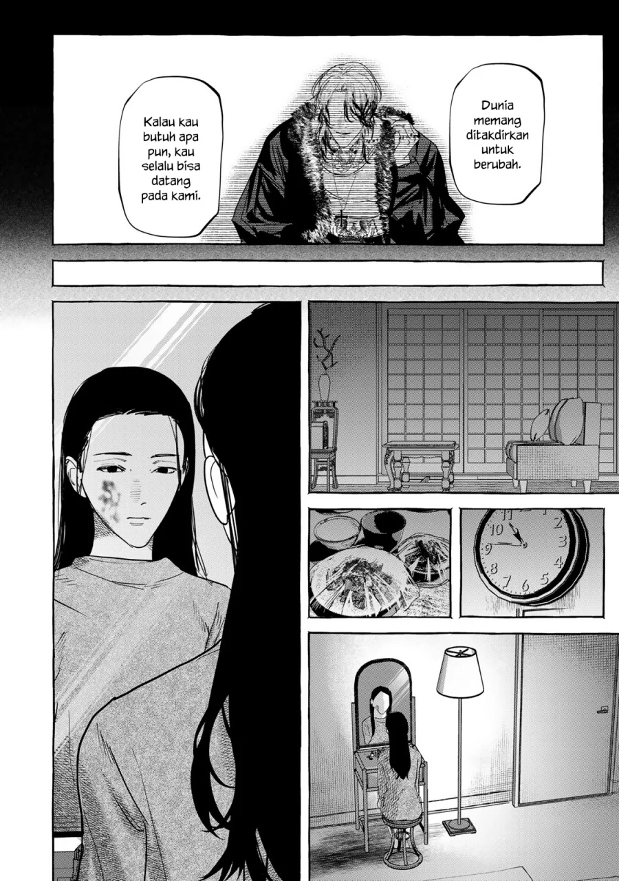 Myther Chapter 5 - halaman 15