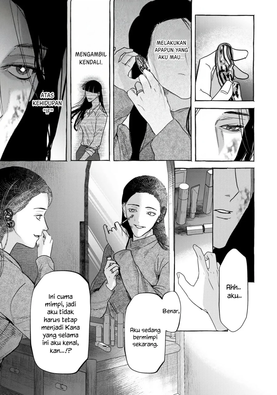 Myther Chapter 5 - halaman 16