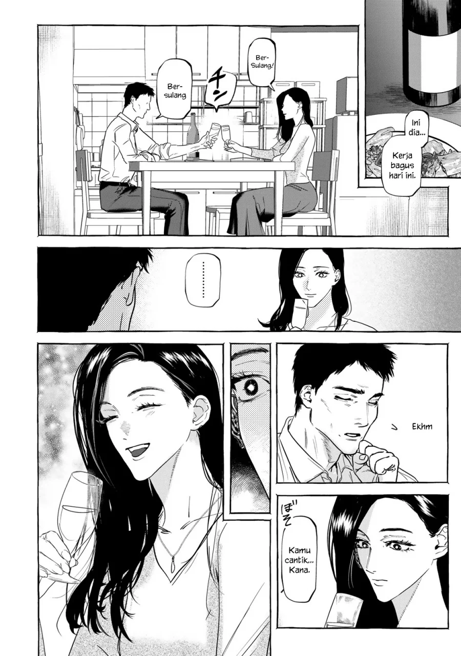 Myther Chapter 5 - halaman 19