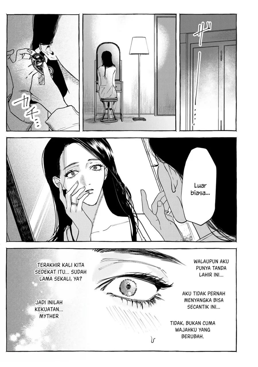 Myther Chapter 5 - halaman 20