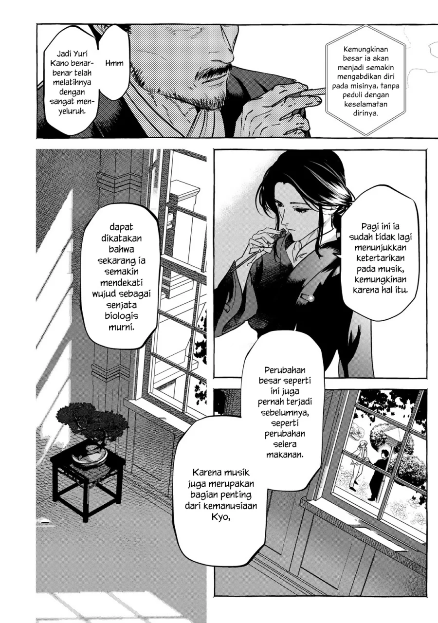 Myther Chapter 5 - halaman 25
