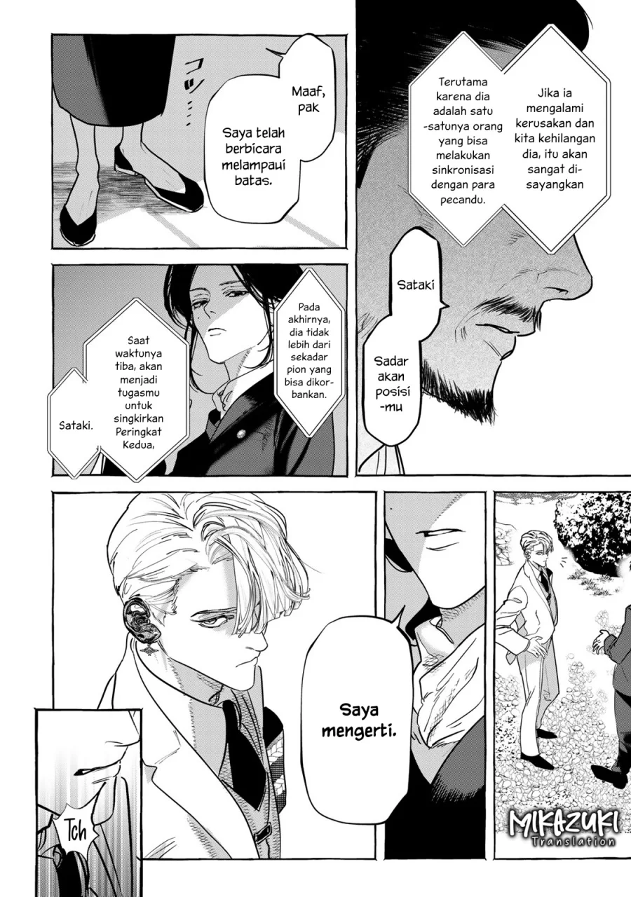 Myther Chapter 5 - halaman 27