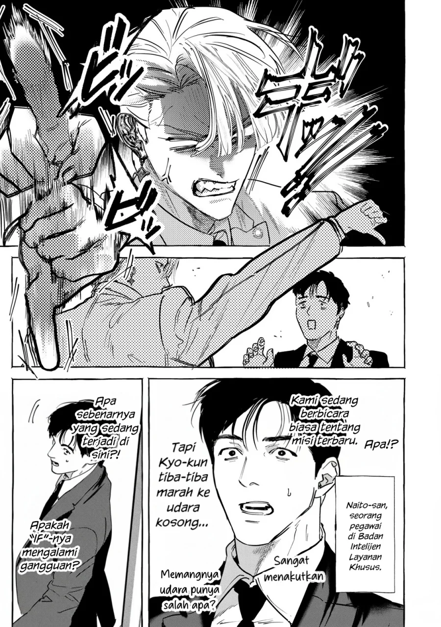 Myther Chapter 5 - halaman 28