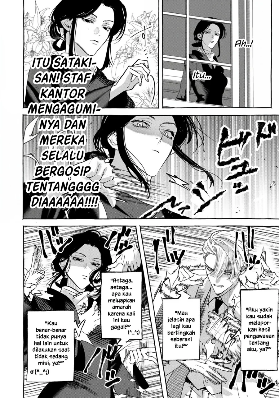 Myther Chapter 5 - halaman 29