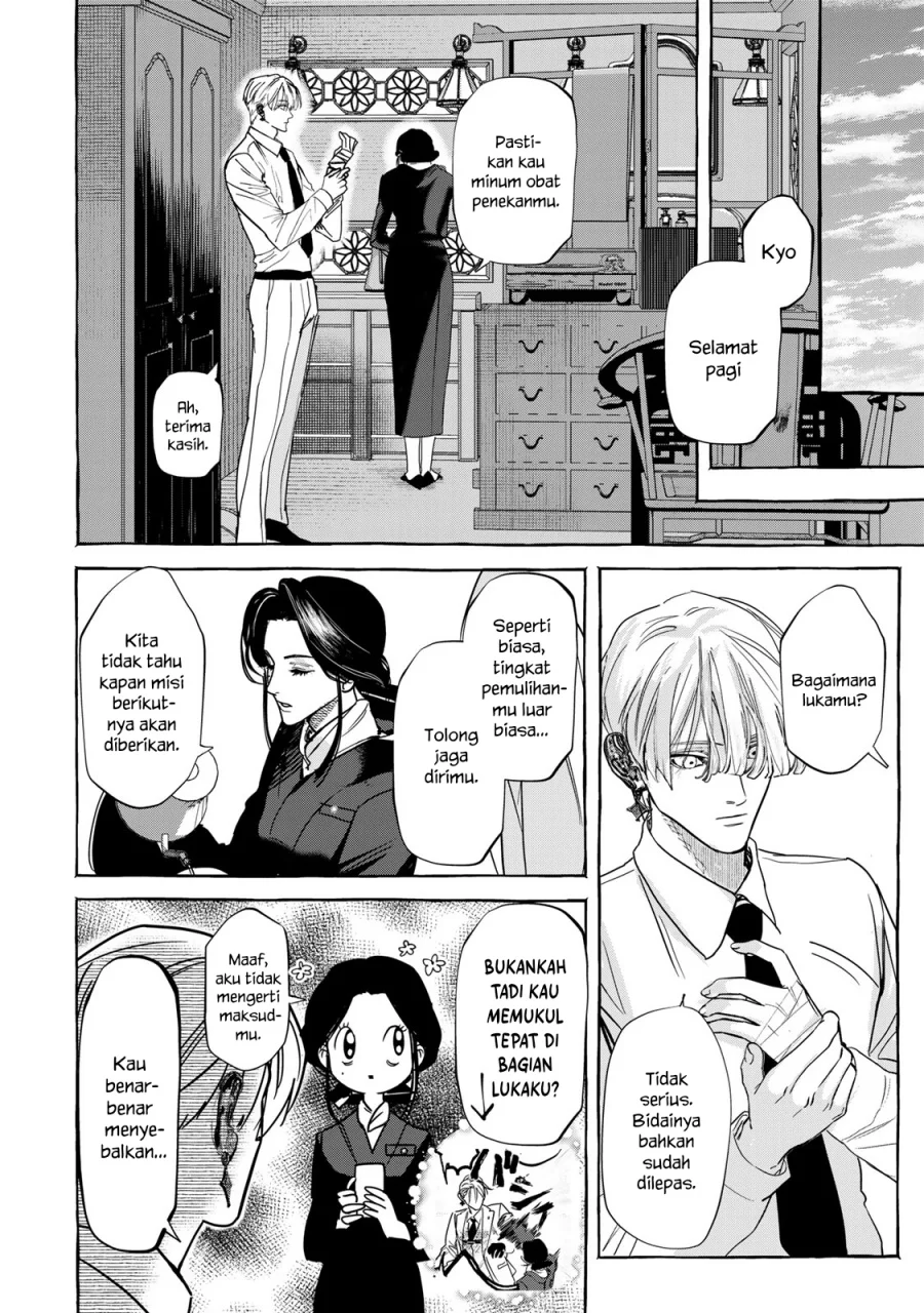 Myther Chapter 5 - halaman 3