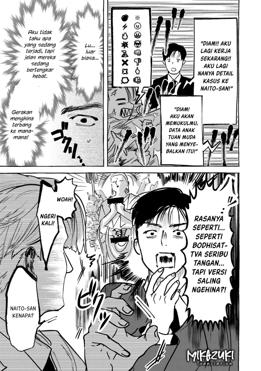 Myther Chapter 5 - halaman 30