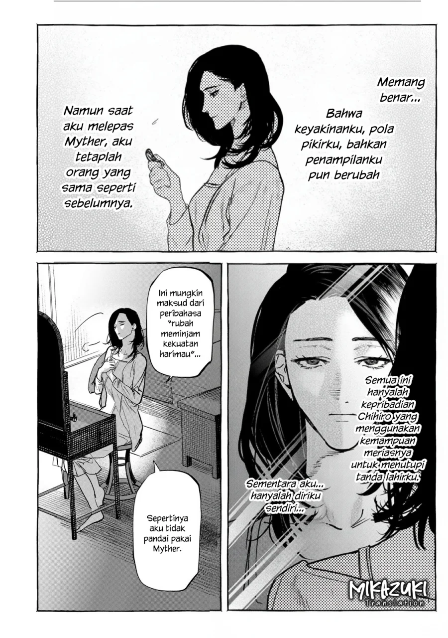 Myther Chapter 5 - halaman 33