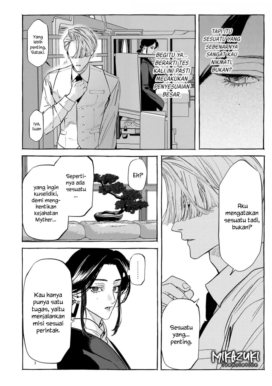 Myther Chapter 5 - halaman 5