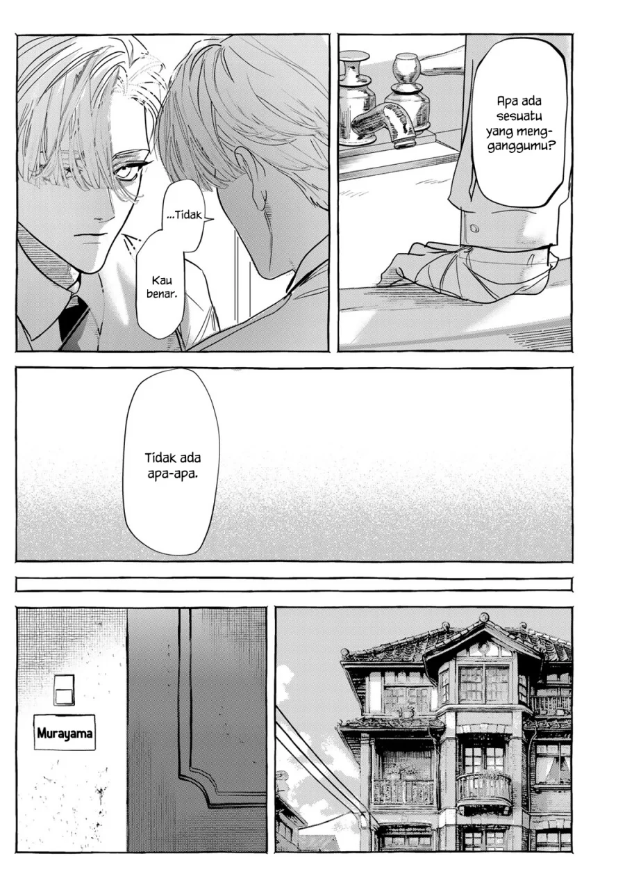 Myther Chapter 5 - halaman 6