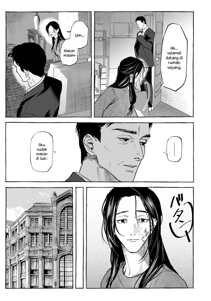 Myther Chapter 5 - halaman 8