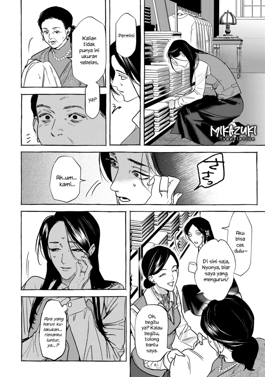 Myther Chapter 5 - halaman 9