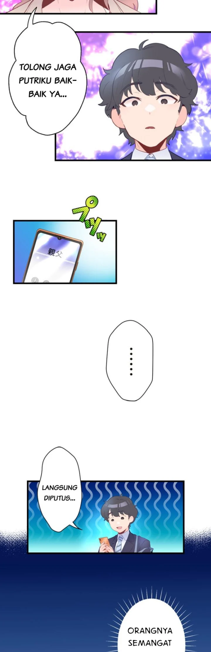 Naannimo Dekinai Gal ga Yuiitsu Dekiru Koto Chapter 3 - halaman 18